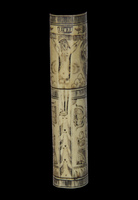 Christ (détail de la hampe de la hache de corporation)