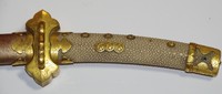 Poignée du <em>wakisashi</em> Efu no Tachi